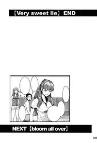 (C91) [DogStyle (Menea The Dog)] Hai Kaburu - bloom all over (THE IDOLM@STER CINDERELLA GIRLS)