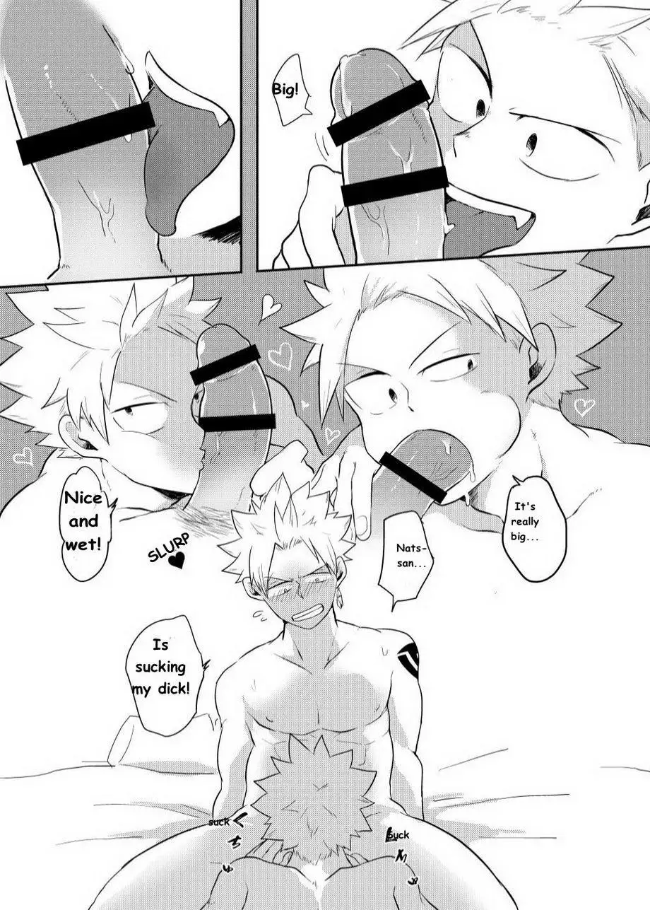 SS Kyuu Ninmu 2 | SS Class Mission 2