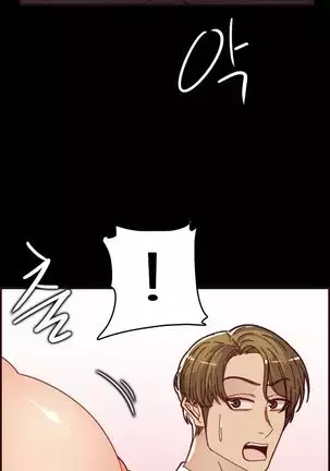 Never too late 63-71