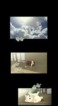 Three sisters 三姐妹Ch.13~19 (Chinese)中文