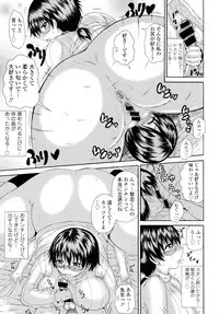 COMIC Tenma 2016-05