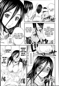 [Sabashi Renya] YOI Shimai Series [English]