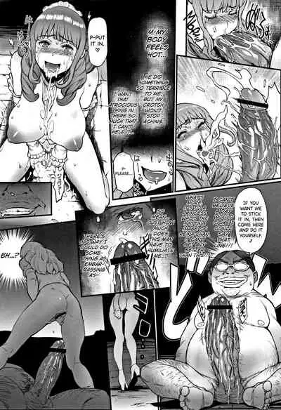 [Combat Ecchu] Hime to Dragon Ch.1 [English] [biribiri]