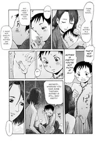 [Kuroiwa Menou] Kizuna (Milk Crown) [English] [q91]