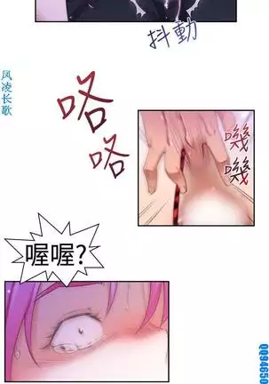 他的那裏1-36完结【中文】韩国