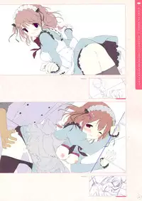 SugaTem! AFTER PARTY!