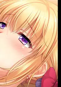 COMIC Ananga Ranga Vol. 22