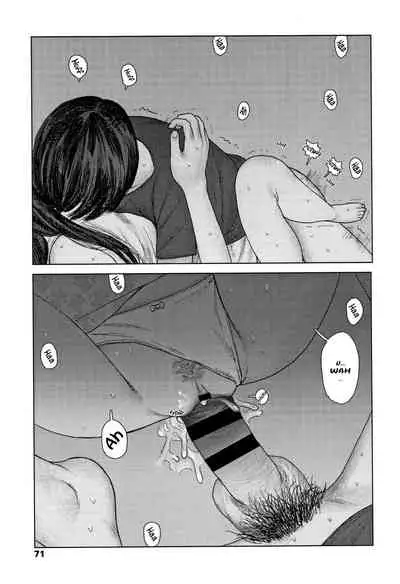 [Ooyoko Yamaame] Ochinai Ame | Unfalling Rain Ch. 1-5 [English] [XNumbers]