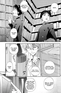 (HaruCC19) [AKA-MISO, Getsumen-Spiral (Mamemu, Mayama Satori)] Planetarium (Neon Genesis Evangelion) [English] {Spluuuuurt}