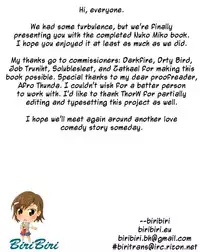 [Yaya Hinata] Nuko Miko-tan [English] [biribiri]