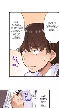 [Toyo] Traditional Job of Washing Girls' Body (Ch.1 - 30)[English][Ongoing]