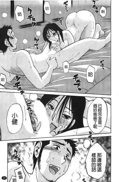 hirugao | 白日之顏