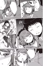 COMIC Kairakuten XTC Vol.7 [Digital]