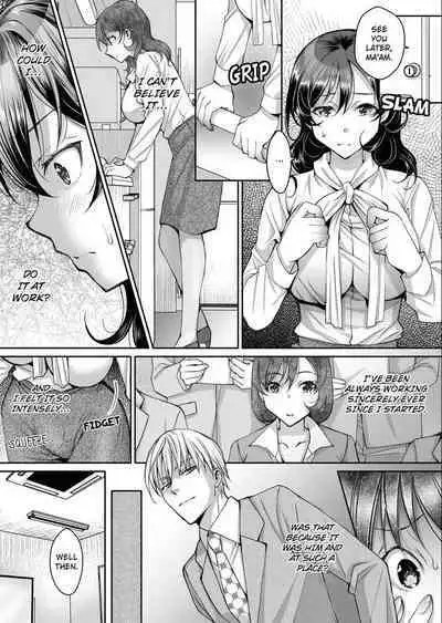 [Ishikawa Kingyo] Douji ni Ijiraretara... Iku...! ~ Hitozuma Joushi to Deisui Furin 1-12 | It Turns Me on When You Toy With Me...! Affair With Mrs. Manager 1-12 (Complete) [English]