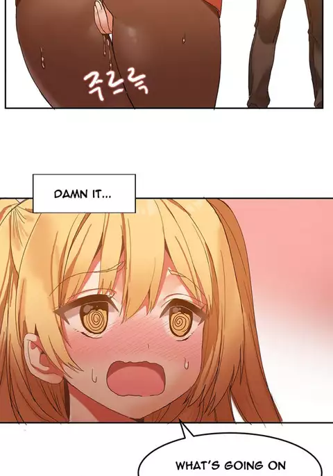 Hari Dormitory Ch.0-20