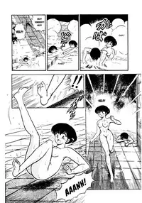 Miboujin Geshuku (Full English Translation) (Expurgated)