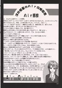 (C59) [GOLD RUSH (Suzuki Address)] AIRILY (Air)