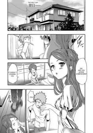 Imouto Saimin Choukyou Manual | The Manual of Hypnotizing Your Sister Ch. 3