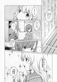 [Anthology] L -Ladies & Girls Love- 03