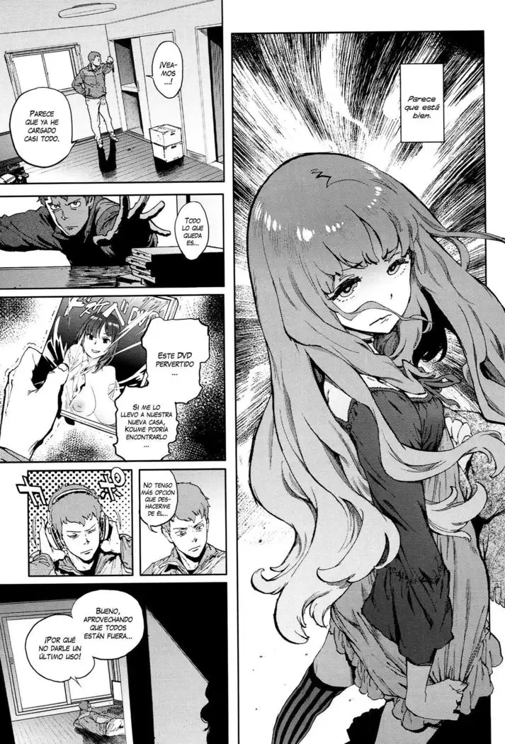 Second Wife | Segunda Esposa