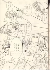 [Polorinken (Polorinken)] Koi no Dial 6700 (Sentimental Graffiti)