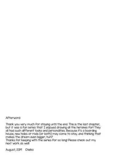 Share House! x Share Penis!! Final