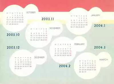 (SC19) [Inuburo (Inuburo)] Tetesen 02