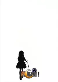 (C76) [Wanton Land Kumiai (Komame Maru)] GadatatsuShi (-Saki-)