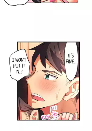 Fucking My Niece at the Girls’ Pajama Party