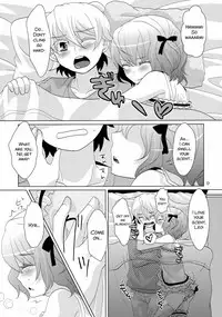 [P-ME (Sakai Ringo)] House sitting [English] [SMDC] [Digital]