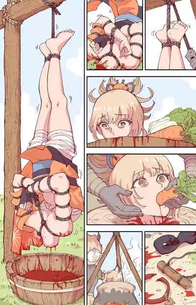 Yoimiya Looks Delicious