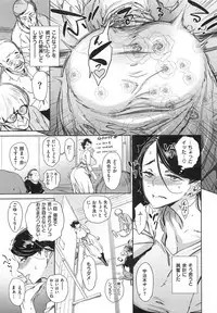 [Bobobo] Can Do Porn