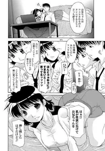 COMIC Penguin Club 2020-01