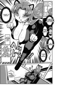 [Kiliu] Nandemo Chousa Shoujo ver.M Onna Kyoushi SexHara no Jijitsu o Abake!! (COMIC Masyo 2019-03) [English] [Digital]