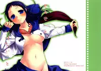 (COMITIA94) [Hitsuji-1ban-Shibori (Hitsuji Hako)] Sensei to, Ikenai Koto [Chinese] [夢之行蹤漢化組]