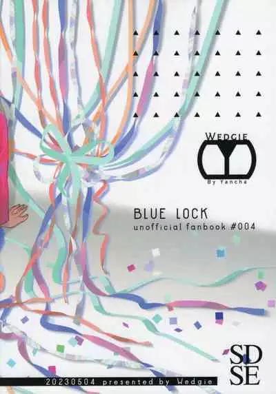 Cinderella wa niku o hamu