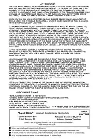 (C87) [Sumomo Dou (Sumomo EX)] Seiyoku Shinryousho Lust Clinic [Chinese]