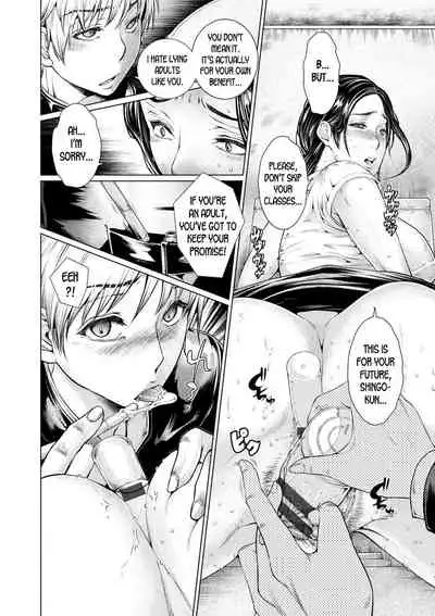 Seikyouiku Gakari no Junan | The Agony of a Sex Education Teacher