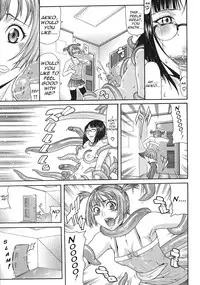 [Gura Nyuutou] Escape [English] [Decensored]