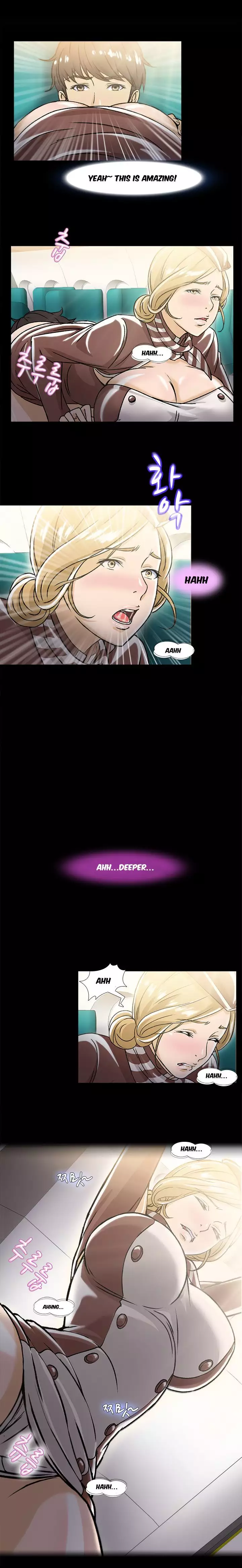 Seductive Uniform Ch. 1-21