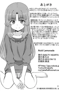(SC55) [GUILTY HEARTS (FLO)] Acid Lemonade (Ano Natsu de Matteru) [English] [life4Kaoru]