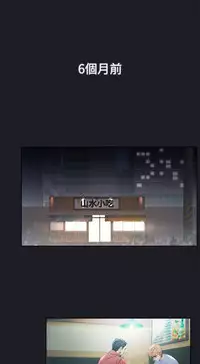 [Studio Gale] Lady Garden 淑女花苑 第一季 [Chinese]