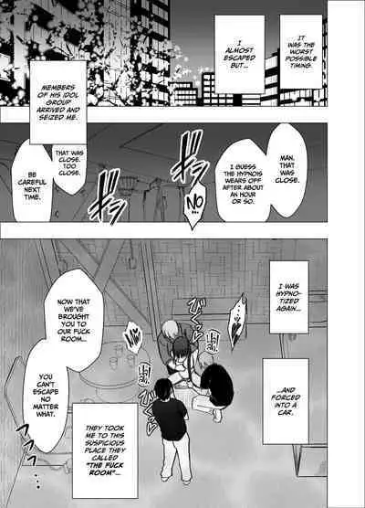 [Crimson] Saimin ni Sakaraenai Onna Nagumo Sayuki Hen 2 | A Woman Who Cannot Resist Hypnosis: ~Sayuki Nagumo~ Chapter 2 [English] [CulturedCommissions]