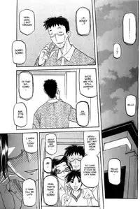 [Sanbun Kyoden] Fuyu no Ajisai | Winter Hydrangea (Complete) [English] [Brolen + Faytear + Psyburn21]