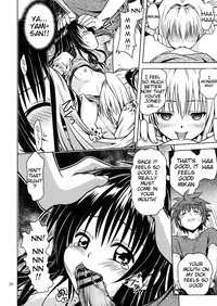[Gangontou (Fukori)] Anoko-tachi ga Taihen na Koto ni Nattemasu 4 (To LOVE-Ru) [English] =Tigoris Translates=
