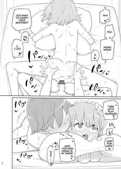 [Semimogura (Yoshiie)] Imouto to Kyuushuu Gokko | Little Sister and Absorption Play [English] [Digital]