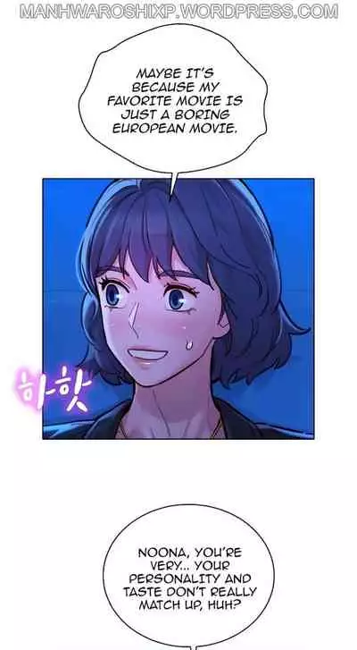 [Tharchog, Gyeonja] What do you Take me For? Ch.157/? [English] [Hentai Universe]