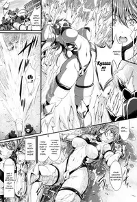 [Kimura Neito] Non-Human Life [English] {Doujins.com}