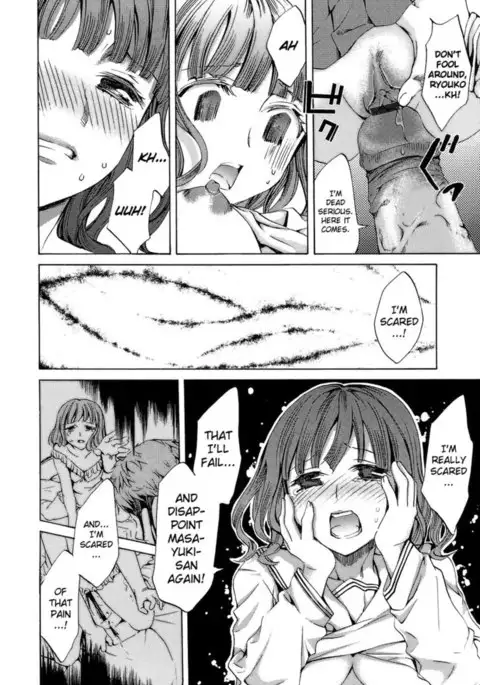 Ryouran Gakuen Kakumeiki - Hyakka Ryouran! Chapter 7