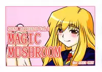 (CR36) [Hanjuku Yude Tamago (Canadazin)] SOUND BARRICADE Vol. 9 - MAGIC MUSHROOM (Harry Potter)